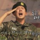 다겸이네 이미지