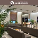 서호재활의학과의원