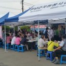 유어면사무소 이미지