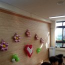 주례초등학교 병설유치원 이미지