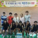 보덕중학교 이미지