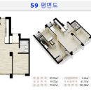 신동아파밀리에(2) 이미지