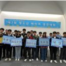 시립수서청소년센터 이미지