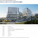 아이스퀘어공연장 네이버블로그