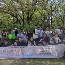 [제주의소리신문]2025 같이의 가치를 담아, 함께하는 봄나들이 기사 이미지