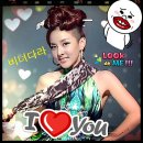 아이러브유헤어 이미지