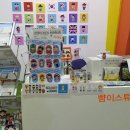 스튜디오유알 이미지