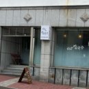 더알찬 이미지