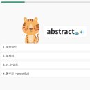 성일중학교 이미지