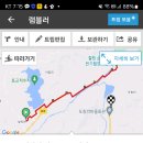 DMZ 평화의 길 16코스 이미지