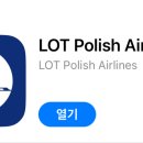 체크인 여행사 이미지
