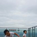 앞산케이블카 이미지