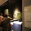 선사시대로 탐방 길(선사3코스) 이미지