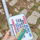 벽계야영장 매점 이미지