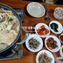 이륙상회 | 이륙상회, 손두부집 찐 지역민 영종도 맛집 추천