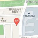 연세차내과의원 이미지