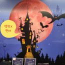 JS 아트홀 | 혜화역 대학로 뱀프X헌터 연극예매 JS아트홀 내돈내산 관람후기