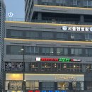 나성동_J빌딩건너편 | 나성동 샤브샤브 맛집 소담촌 세종점