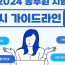 공드림 이미지