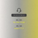 이지빌원룸 이미지