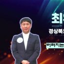 경진인테리어 - 남구 용두안길 33 | 경진인테리어