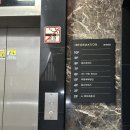 선릉역 피부관리 역삼동 피부관리 선릉 에스테틱 앰플 나노관리 ㅣ제이제이뷰티라운지 후기