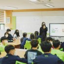 수월중학교 이미지