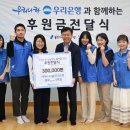용인시수지노인복지관 이미지