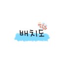 구름아래 캠핑장 이미지