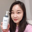 이유바디