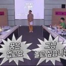 유앤커리어