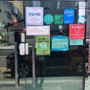 씨에씨에마라탕 이미지