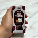 GS25 신미아역점 | GS25 편의점 신상 설빙 마시는 초코 브라우니 가격 칼로리 진한 초코우유 추천