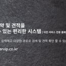 (주)성공렌트카 이미지