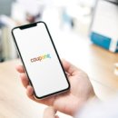 당신도 비서가 될 수 있다 이미지