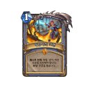 스톰윈드 이미지