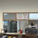 백서로 | 광주 조선대 맛집 "백서로" 다녀온 솔직후기