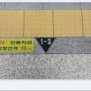 지하철 신천역 이미지