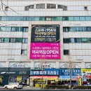 온누리보석사우나 이미지