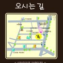 씨유 동인천역 이미지