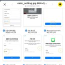 국제편의점