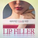 압구정에이블의원 이미지