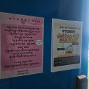 아이리니A펜션 | 메타프로방스 담양 키즈펜션 아이리니 우주방 1박 후기