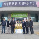 원행정마을경로당 이미지