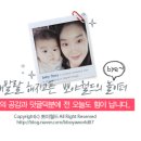 월드헤어샾 - 서구 | 월드헤어샾