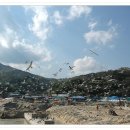 신남공원 이미지