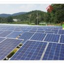 영동2호 태양광발전소 이미지