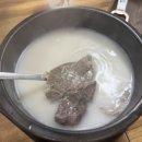 태백산부대찌개 이미지