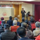 서구가좌노인문화센터(6) 이미지