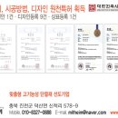 건축사사무소 하임 이미지